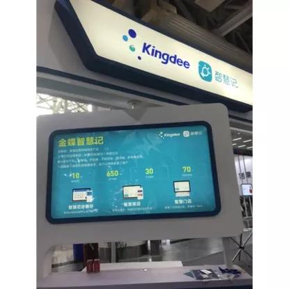 逆勢而上，疫不可擋 2020智慧商業(yè)信息化展覽會大放異彩，信息技術咨詢服務成焦點