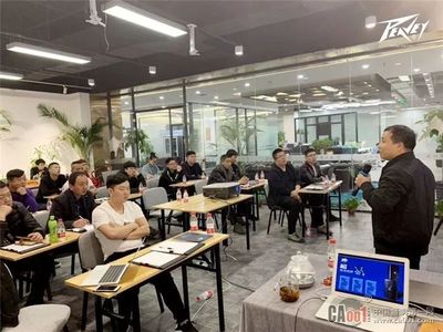 美國PEAVEY娛樂東北運(yùn)營中心,技術(shù)交流及業(yè)務(wù)推廣會(huì)議!