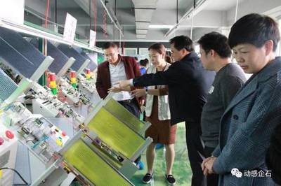 廣西來賓市象州縣考察團到我鎮(zhèn)開展調(diào)研交流活動