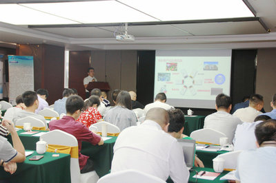 熱烈祝賀&ldquo;2017西北科研微生物技術交流會&rdquo;圓滿召開!-公司動態(tài)-陜西鵬展科技