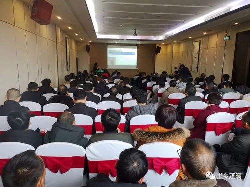 食用菌工廠化生產(chǎn)技術(shù)交流會(huì)暨新產(chǎn)品新技術(shù)發(fā)布會(huì)在蓬溪召開(kāi)