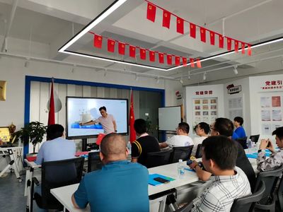 碩達智水--2021年度水處理新技術、新產品交流會