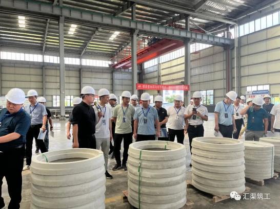 匯渠智造,裝配未來(lái)丨裝配式技術(shù)交流會(huì)暨產(chǎn)品推介會(huì)圓滿落幕