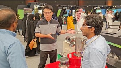 智譜科技亮相沙特展會,海外市場拓展迎來新機(jī)遇