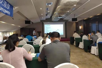 &ldquo;2019年紐曼泰克東北區(qū)代理商產品技術交流會&rdquo;長春站圓滿落幕