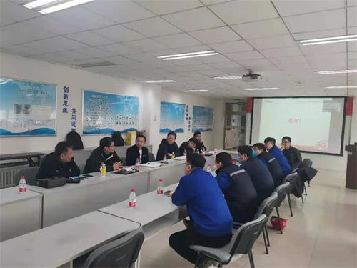 強(qiáng)化技術(shù)支撐 保障安全發(fā)展 公司召開首次安全技術(shù)交流會