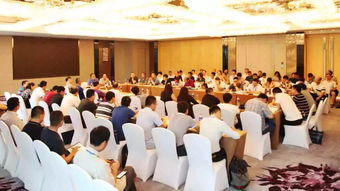 超低排放與智能工廠 全國燒結球團技術交流年會引領行業高質量發展