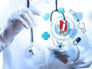 普華技術(shù)閃耀2016河北省衛(wèi)生信息技術(shù)交流大會，引領(lǐng)醫(yī)療信息化新浪潮