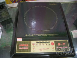 數(shù)字產(chǎn)品技術(shù)交流網(wǎng)站 技術(shù)轉(zhuǎn)讓的新平臺與機(jī)遇